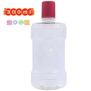 Դ�^��؛ ����ˮƿ ���b��ǻ�o��Һƿ͸������Һ�wƿ300ML