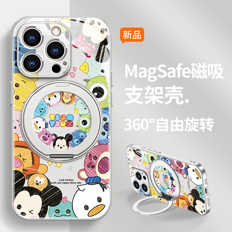 Apple 16promax 携帯電話ケース 15 磁気支点スタンド 14 かわいいオールインワン 13 落下防止に適した漫画の動物|undefined
