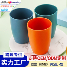 小麦秸秆杯子耐高温饮水杯酒店情侣洗漱杯牙刷杯家用卫生间漱口杯
