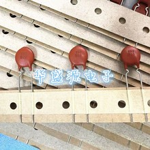 ȫ�� NTPAA8R2LD6A0 �M�ڴ���������ؓ�ض�ϵ�� 8R2 8.2R 8.2�W