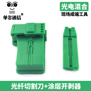 �ζ�ͨ��?XC��늻���|SC���FTTR�F���ɶ��и�T����2.0