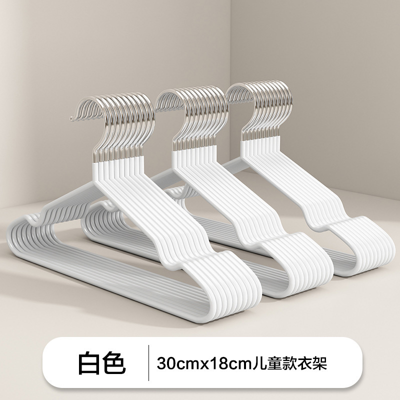 磨砂加粗衣架新款特粗衣架成人衣架浸塑防滑无痕衣撑子晾儿童衣架|undefined