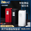 Custom processing 304 intelligence Temperature display double-deck vacuum Warmers household Stainless steel Hot water bottle Coffee pot