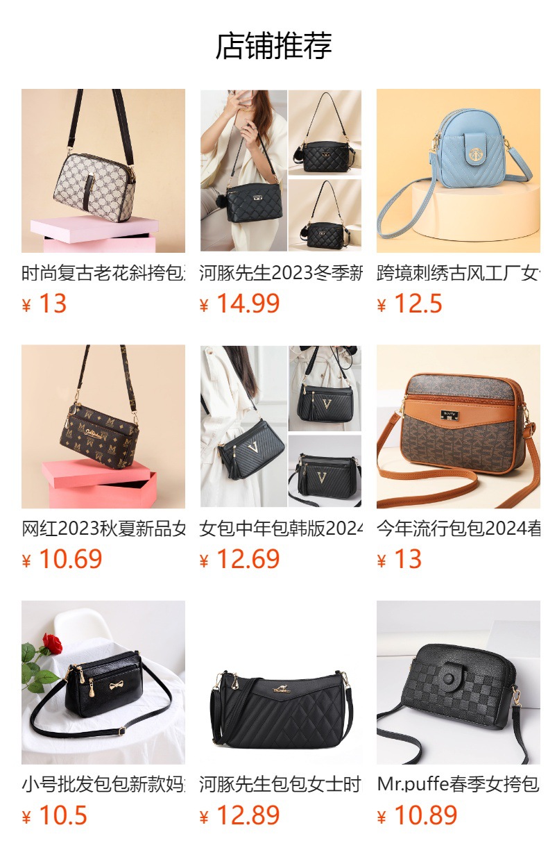 h2uTiviiztSHn2aJjQ1VWrJ6OeSboZljORkV