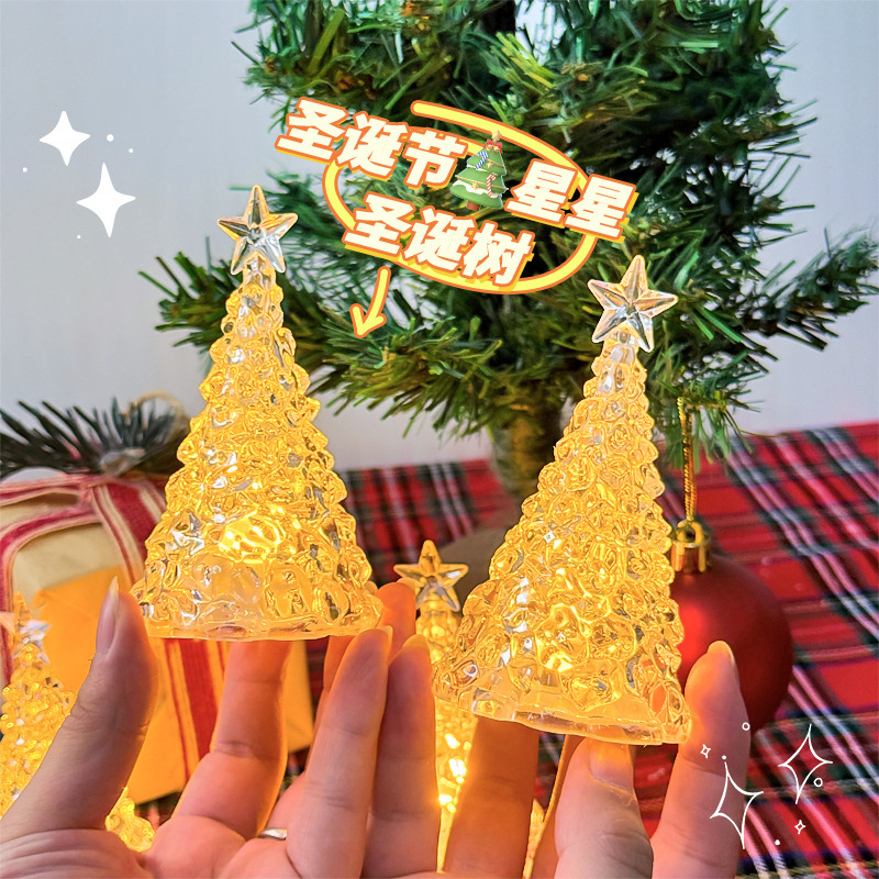 クリスマスツリー常夜灯 クリスマスクリスタルスターライト 装飾雰囲気灯 子供向けクリスマスプレゼント デスクトップ飾り|undefined