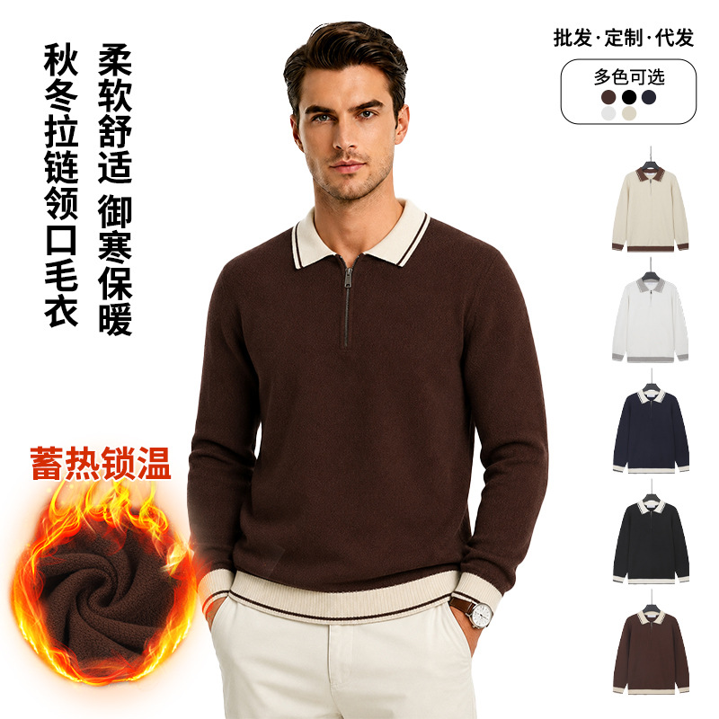Autumn long-sleeve