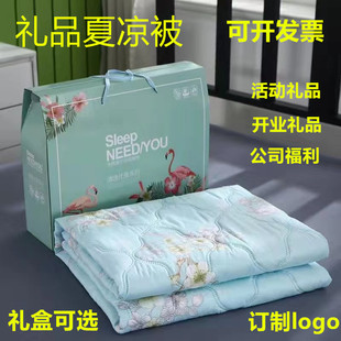 �S�����l�ě����Y���b �_�I��ӿ��{���� ���N�YƷ�ı� ��ӡLOGO