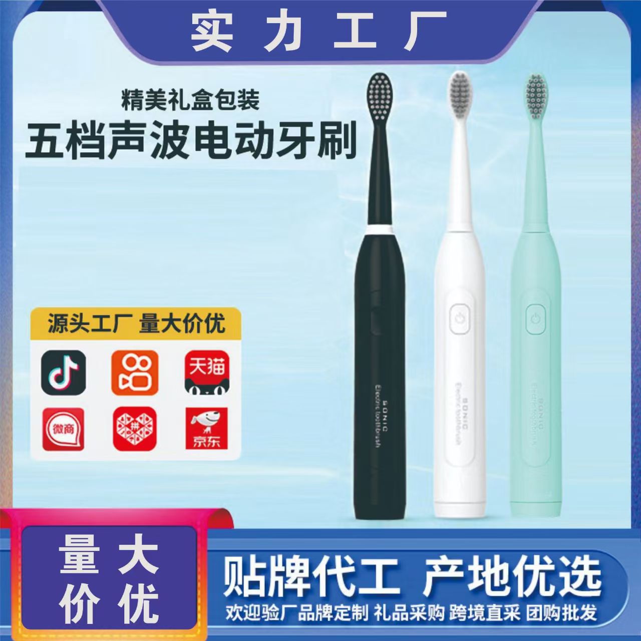 New Electric Toothbrush Full-automatic Adult Couple suit Waterproof Charging Soft Hair for Adult Men and Women