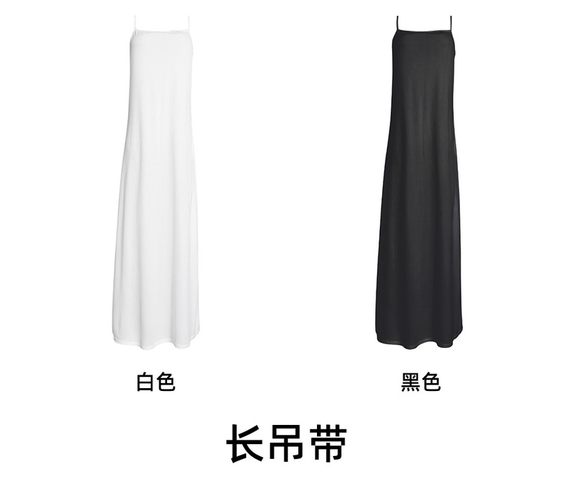Kayat cross-border source AliExpress Amazon Africa large size women's dress inside the long strap