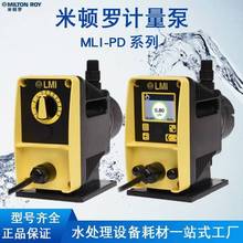 ***D_Ӌ늴ŸĤPD056PD066PD016PD046PD746PD756ϵ