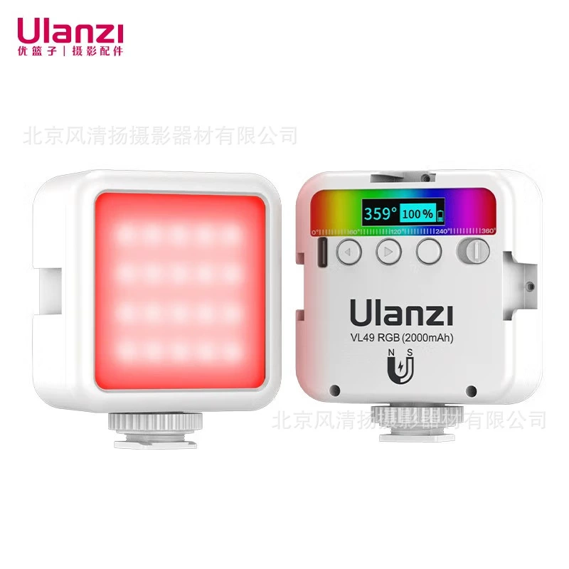 优篮子 DG01 Ulanzi SL02 Firefly Flash VL49RGB PRO Series Set-top Complement Lighting