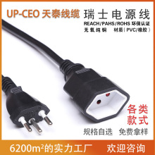 Դ�^�S�� ��ʽ�������^��о�Դ�� �����ʿ��ʽ늾������Դ��