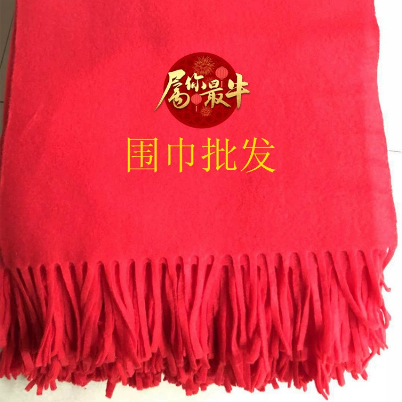 Ежегодный красный шарф с логотипом вышивки и печати семьи Празднование компании