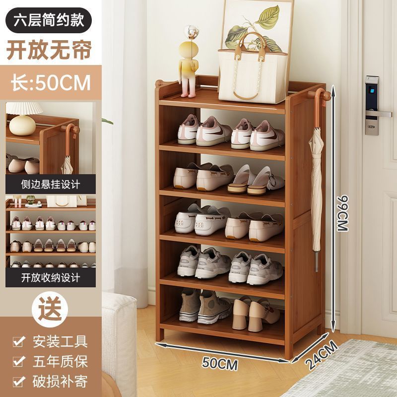 6겹 길이, 50mm 두께 및 강화 [귀걸이 포함]