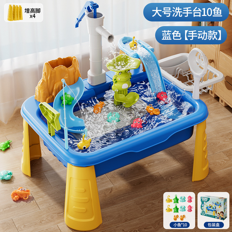 1234-10I 블루 [10마리] 발이 있는 세면대 - 컬러박스