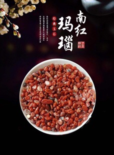 ��Ȼ�ϼt���ˮ��ʯԭʯ��ʯ��ˮ���~���b�ʯ�^�쾰