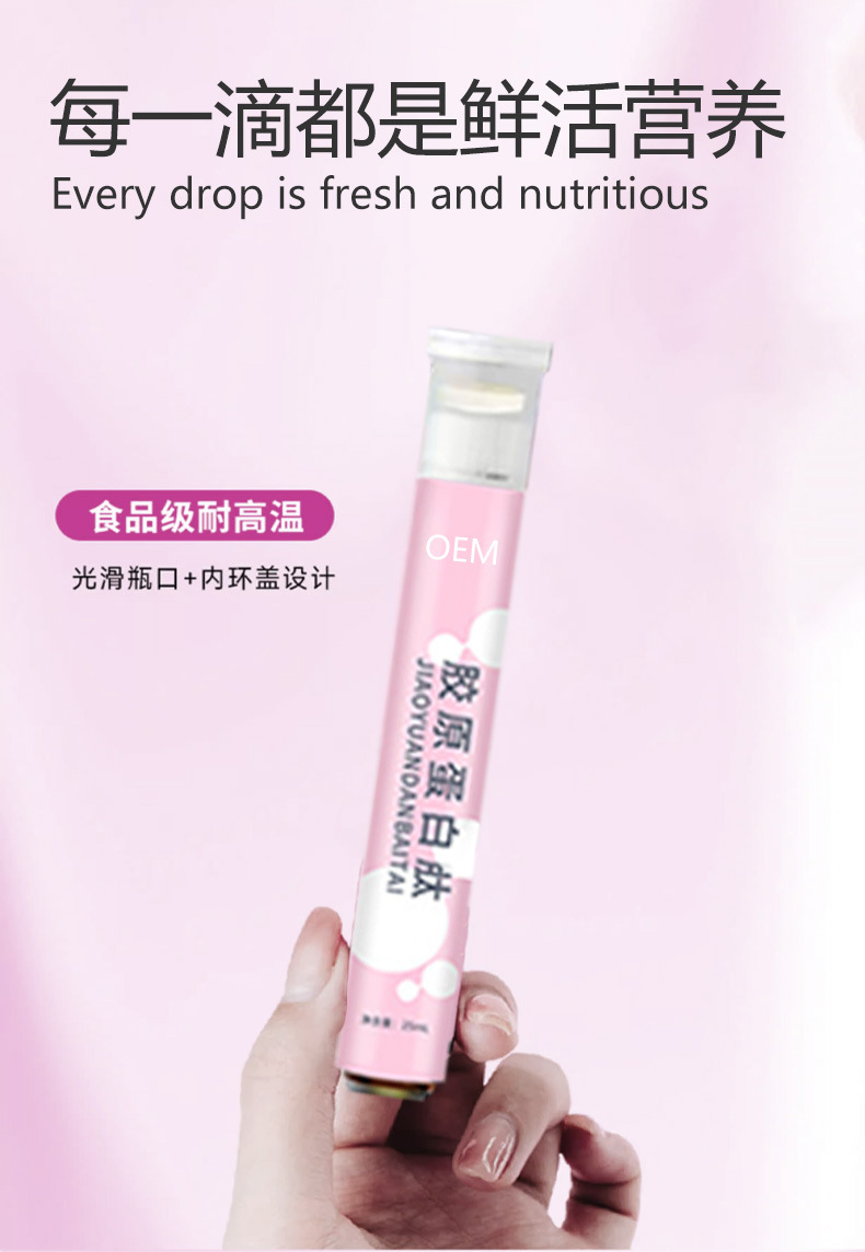 Collagen Peptide Dual Chamber Oral Drink 300ml Portable Liquid Supplement with Vitamin C in use