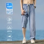 冰爽男士直筒薄款牛仔裤