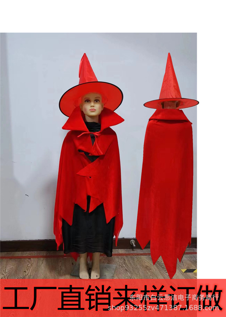 b54d1d3e56c5daab6be430c9f953ce