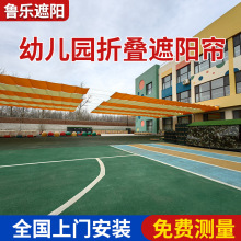 �WУ�׃��@fcs�ۯB���ﺟ����و�늄�fcs������Θ���Ӿ����ꖺ�