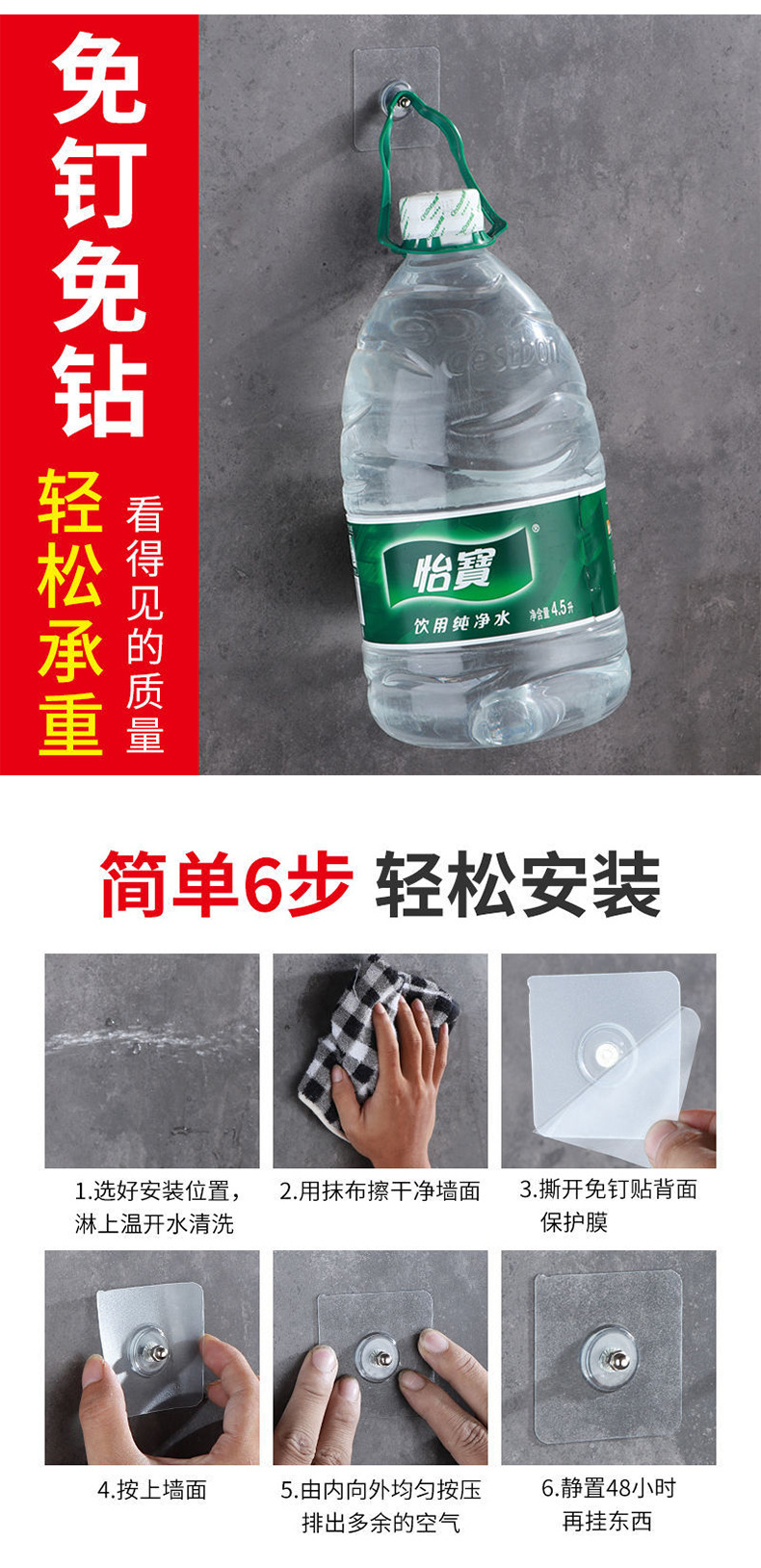 详情_04.jpg
