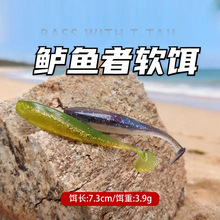 8�l�bPVC��ˮ�|�~��tβ�~3.9g·��ܛ�D����ˮTβܛ�x�U�^�h���D