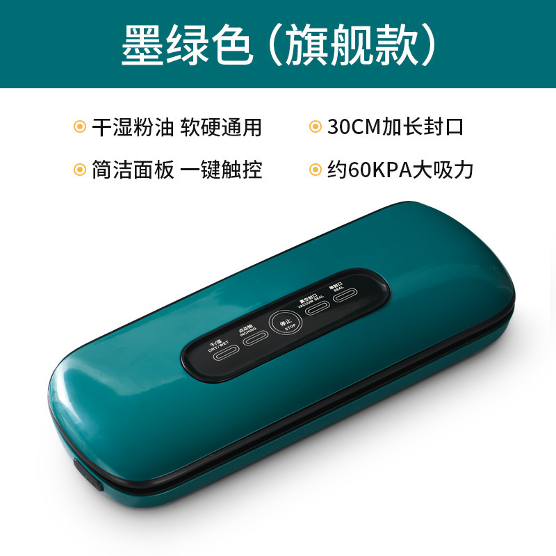 23780930263_751545130