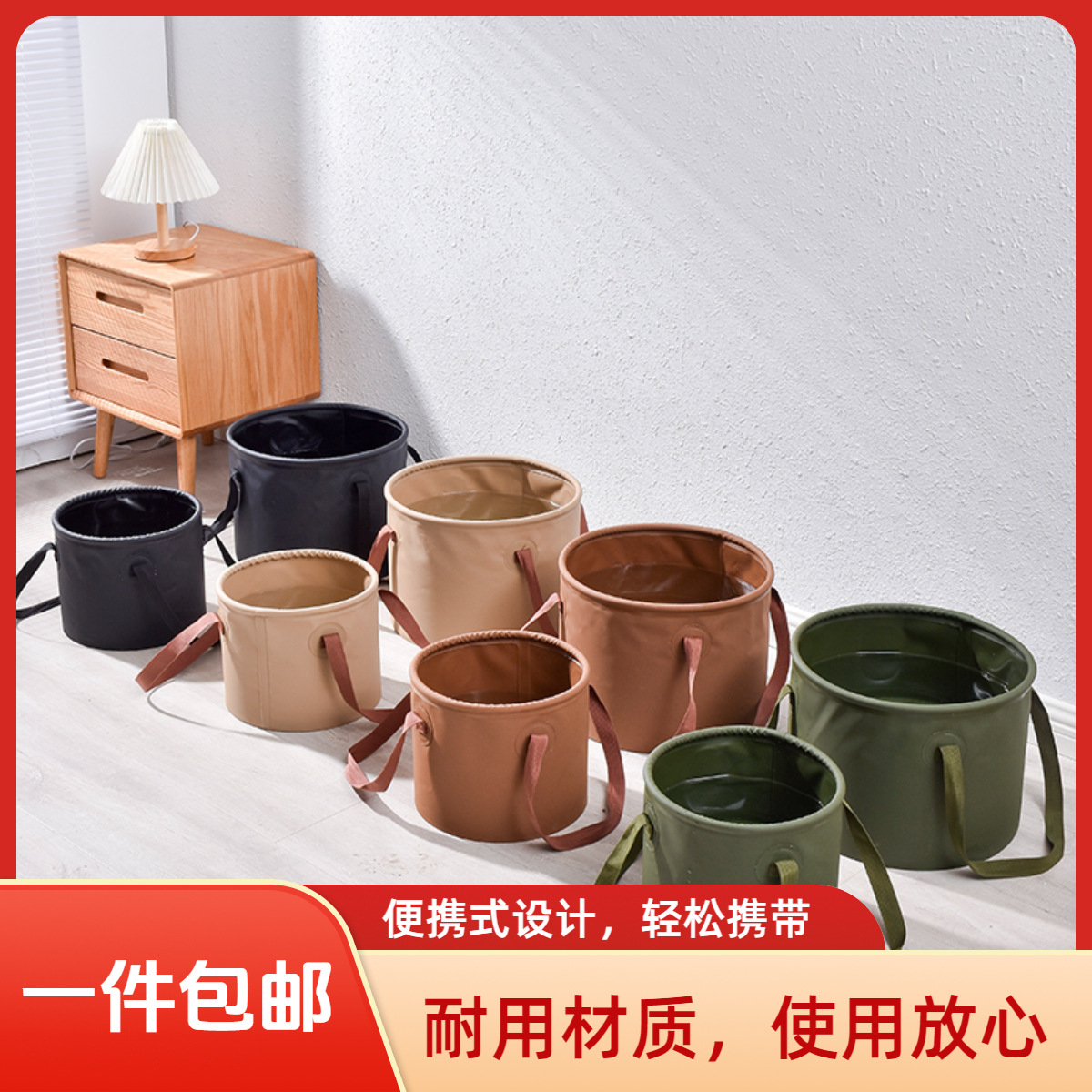 野营折叠水桶便携水箱大容量储水桶旅行蓄水储水罐车载手提桶加厚