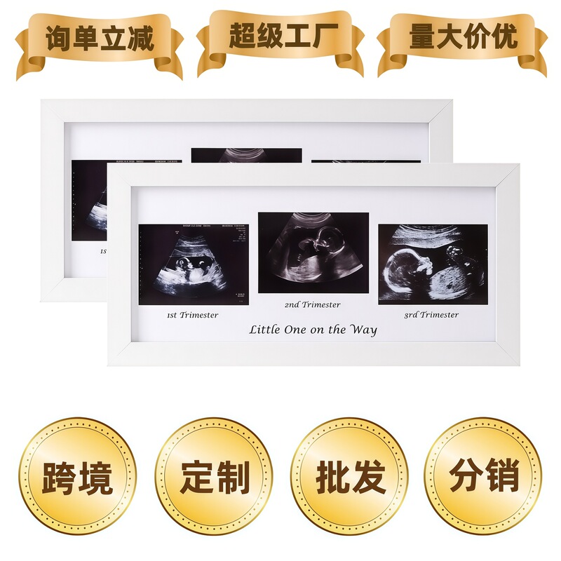 Cross-Border Wooden Triple Photo Frame for Pregnancy Ultrasound Photos, Framed as a Gift to Commemorate the Birth of the Mother and Baby