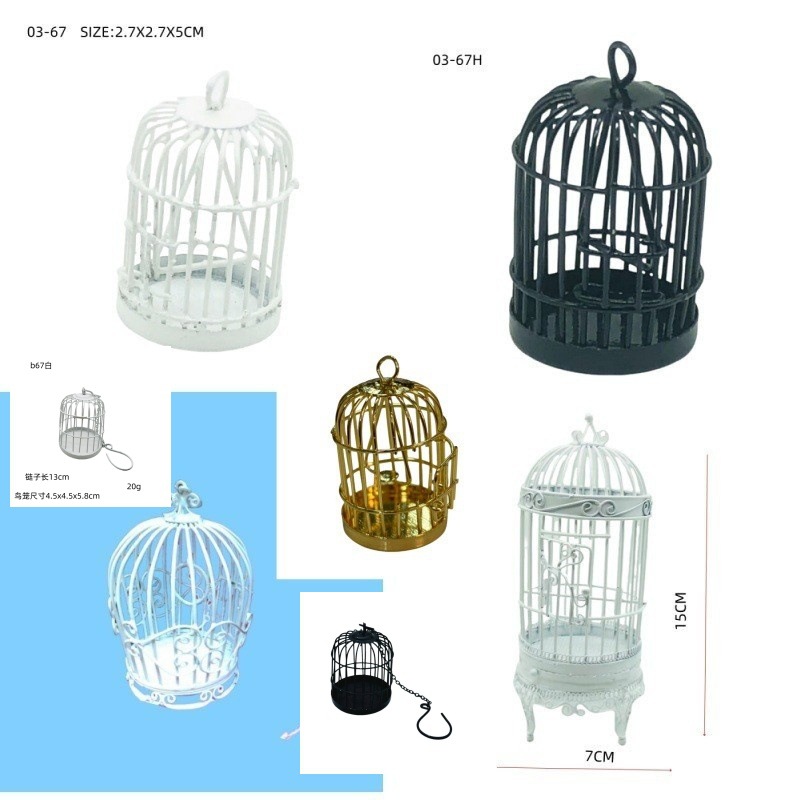 ����΢������ż���⻨԰�������С�ڼ����Ż���������������