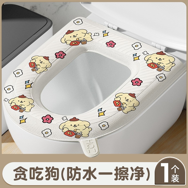 防水便器座布団卸売り四季通用型トイレシリコン泡輪無洗貼付手提げ式座布団カバー|undefined