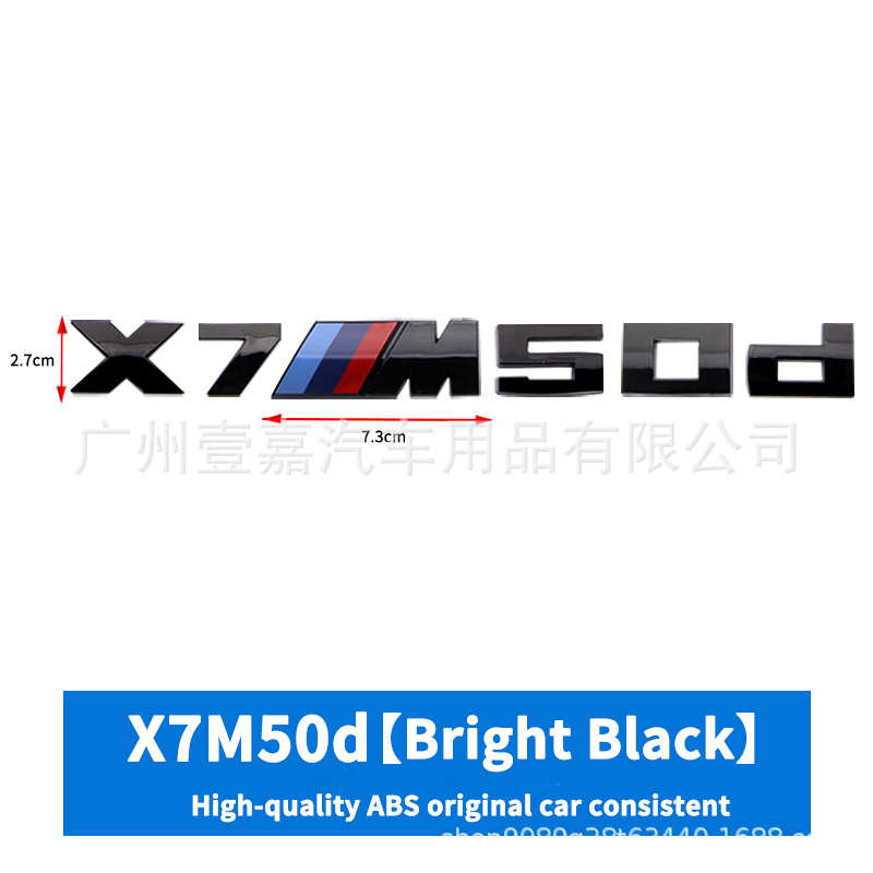 x7m50d