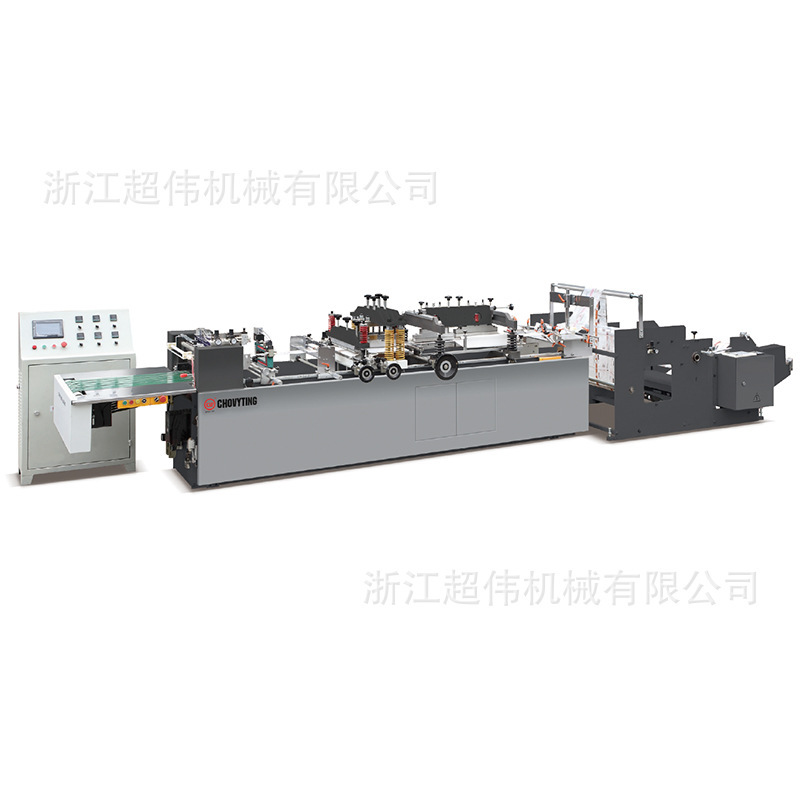 Chaowei machinery full-automatic plastic composite bag tea snack packaging bag sealing food bag bag making machine equipment
