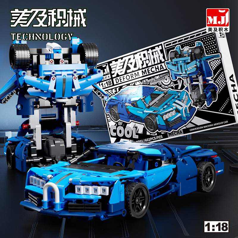[602pcs] Bleu déformation tirer voiture de course arrière