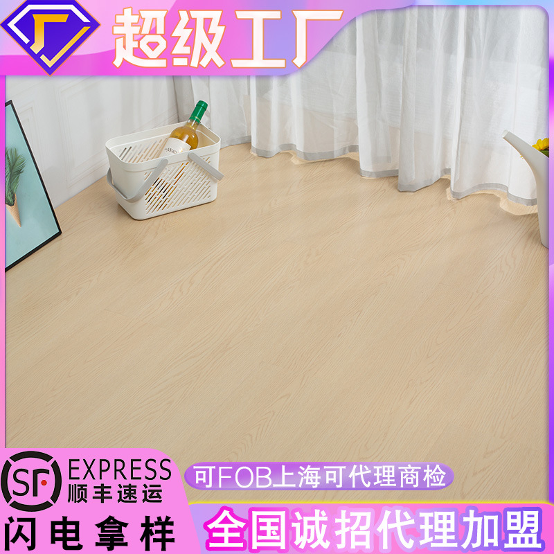 强化地板12mm原木色学校精装房酒店用锁扣万转级高耐磨复合金刚板