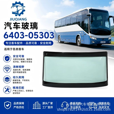 Car Glass Front Movable Glass automobile glass
