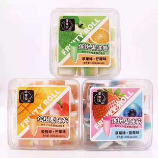 包郵廠家直銷160g 果C卷盒裝軟糖休閑零食兒童繽紛果味卷糖果汁卷