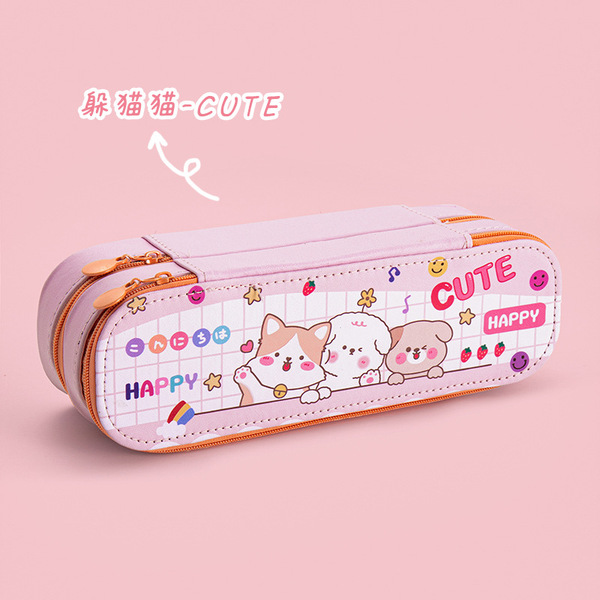 brand high quality pencil case