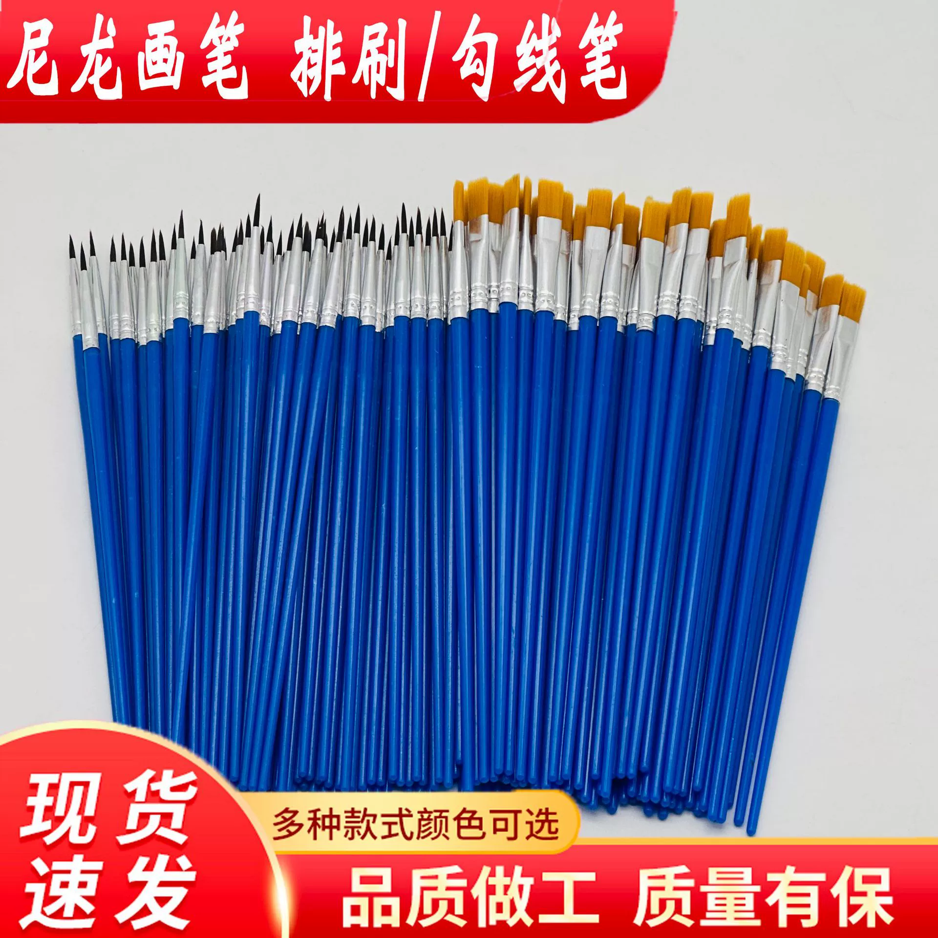 Гипсовая кукла Цифровая кисть для рисования маслом Чрезвычайно тонкая ручка для рисования Детская граффити Нейлоновая кисть Gook Line Кисть с плоской головкой Акварель