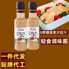 �恆��֥��ɳ��֭ˮ���߲˴��֭���l�pʳ������n�ʹ�֭ɳ���u