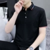 5011 black