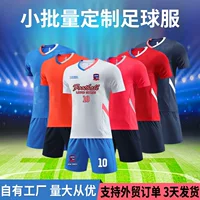 Lifong Super Factory Футбольная одежда Изготовление на заказ Внешняя торговля Футбольная одежда Дизайн Индивидуальная тренировочная одежда Костюм для соревнований