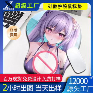 ���l�����R�������o����ˉ|�Ӻ�����o���ЏS�Ҍ����k���I�P����