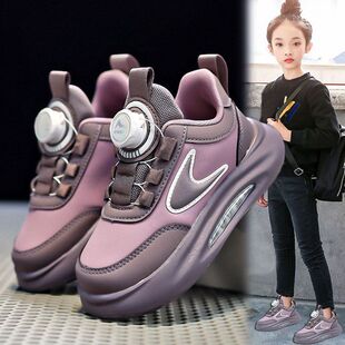 Children's shoes, girls' sports shoes, autumn and winter new children's father's shoes, swivel buckle shoes, girls' warm cotton shoes, Maillard