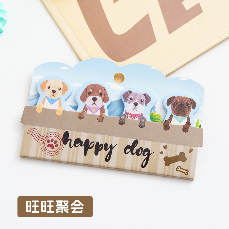 원트원 파티 [스티커 120개/팩]