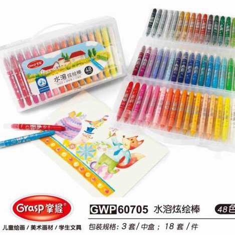 Master Colorful Stick Rotating Oil Pastel Kidsren's Crayon Kindergarten Non-toxic Washable Water-soluble Oil Pastel for the Beginning of School