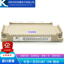 7MBR150U4R120-50ģ���Ƶ�����ȫ��150A-1200Vԭװ������ֱ֤��
