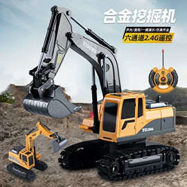 遥控车;过家家玩具;棋牌/桌游