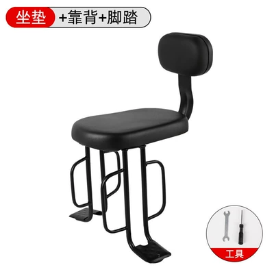 Child Seat Simple Mountain: Electric car child seat - a8-seat-cushion-backrest-footrest