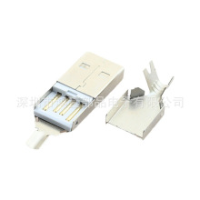 USBA��������  2.0���zUSB���^����ʽ USB AM��������ʽ